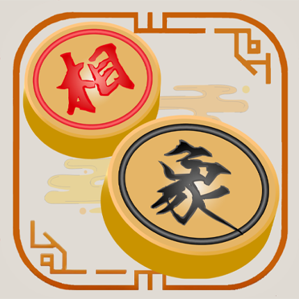 Xiangqi Chinese Chess Online Image