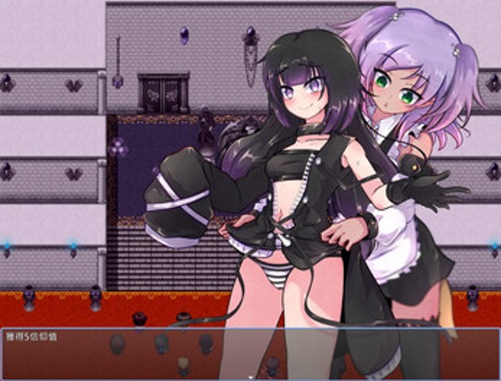 Path To The Occult screenshot