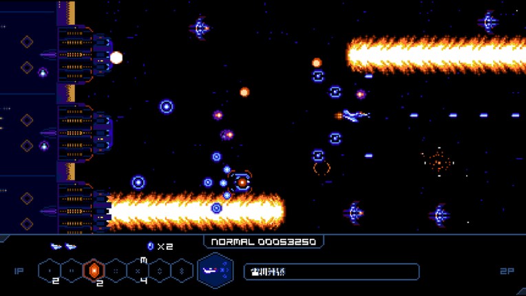 GANA FORCE Image