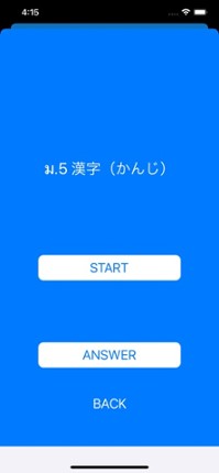 Kanji for Thai Student screenshot