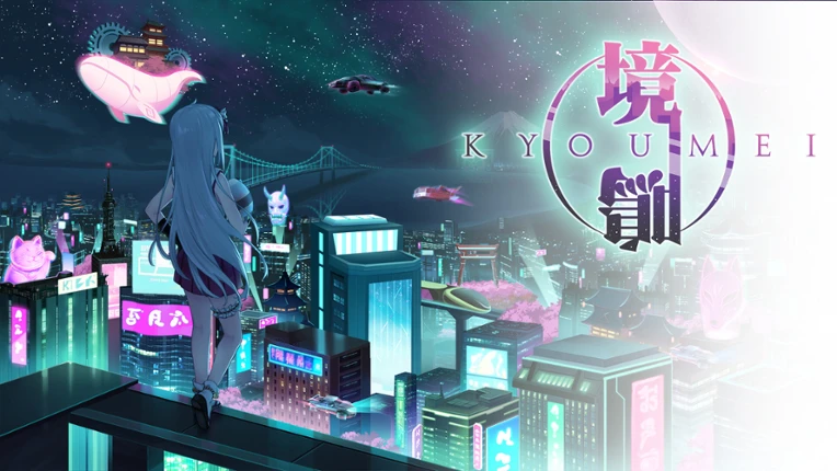 Kyoumei Image