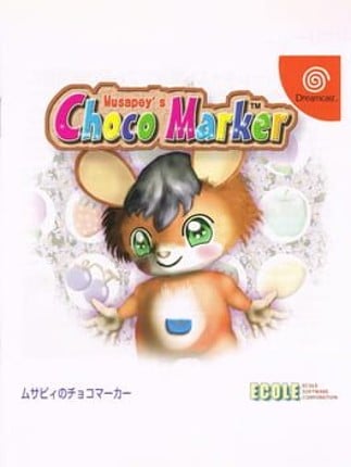 Musapey's Choco Marker Game Cover