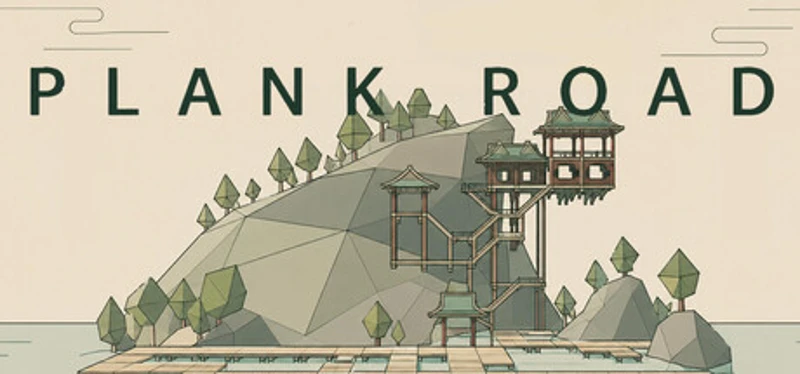 Plank Road Image