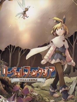 Games like Reveal Fantasia