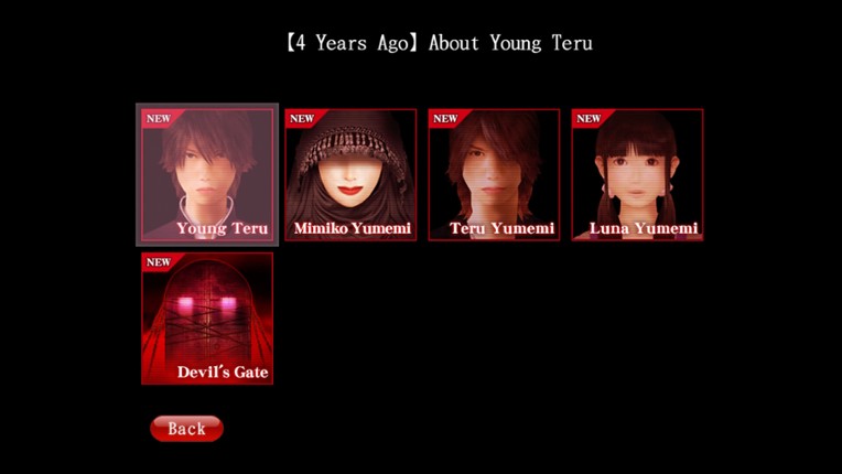 SHIKIYOKU -Teru Yumemi in the Nightmare- screenshot