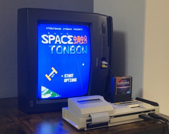 Space Tonbow screenshot