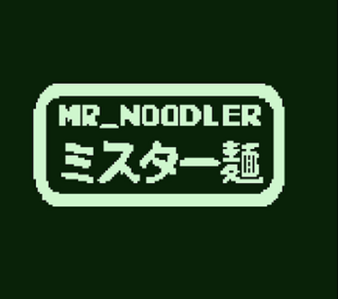 Strawberry Fields screenshot