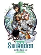 Suikoden III Image