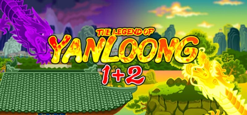 The Legend of Yan Loong 1+2 Game Cover