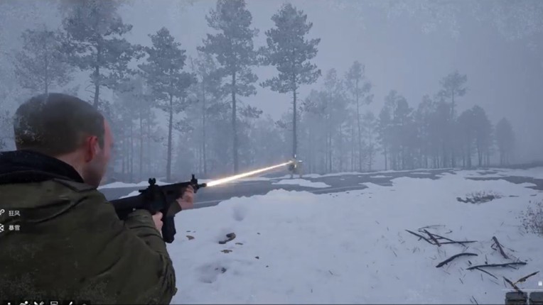 Winter Survivor Protocol screenshot