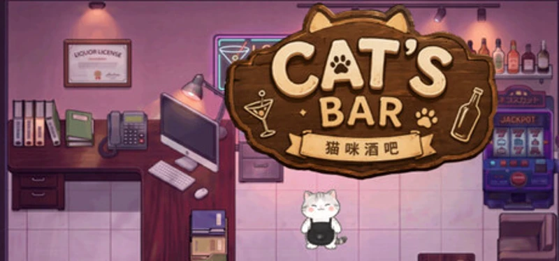 猫咪酒吧 Image