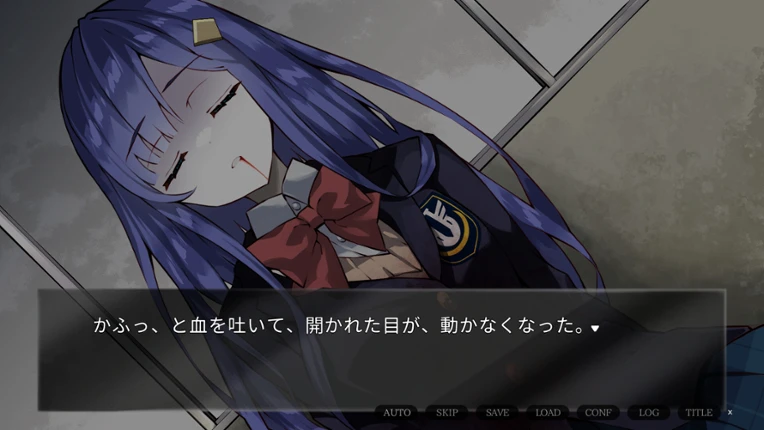 箍の外れたビスクドール screenshot