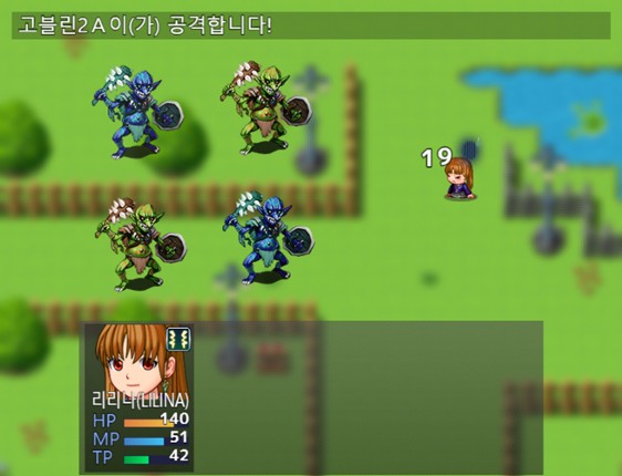 초요소녀 리리나(Choyo Girl Lilina) screenshot