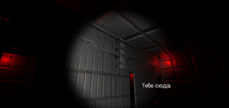 Escape Stupid People Image