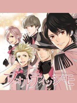 Games like Fortissimo