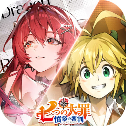 Dragon Raja : ReRise Image