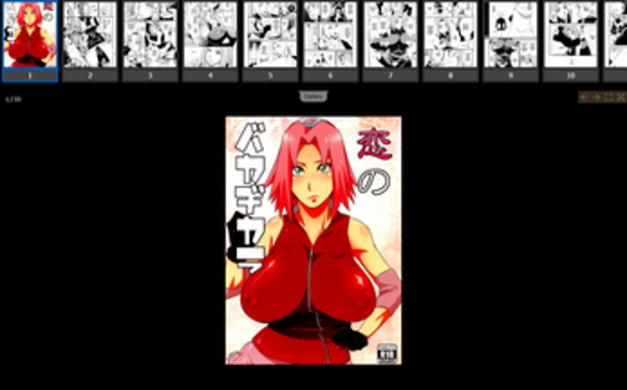 X Comic Downloader screenshot