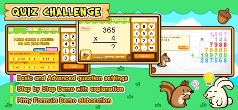 HF Multiplication Trainer screenshot