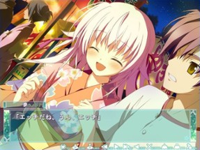 Hoshizora no Memoria -Eternal Heart- Image