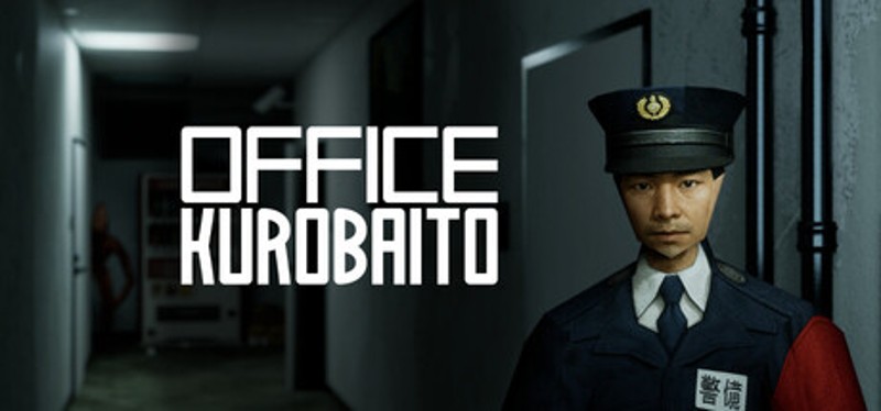 Office Kurobaito Image