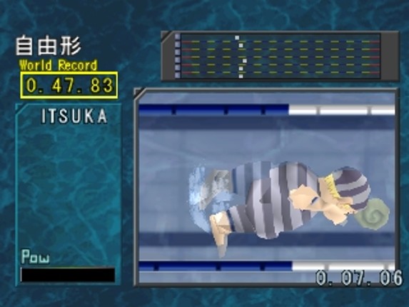 Simple 1500 Series vol. 77 - The Suei Image