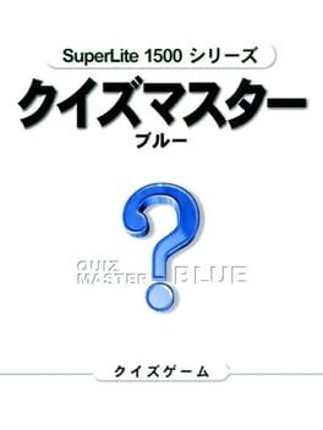 SuperLite 1500 Series Quiz Master Blue Image
