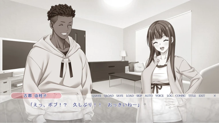 Tomodachi Sex: Kareshi ni Naisho de Dousei Seikatsu! Image