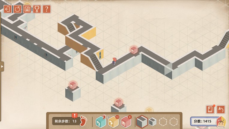 成土市的我 CTcity screenshot