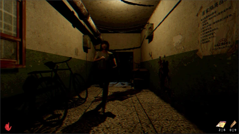 1999 Lockdown Unit screenshot