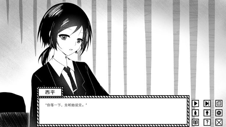 Dreamy Golden Snow screenshot