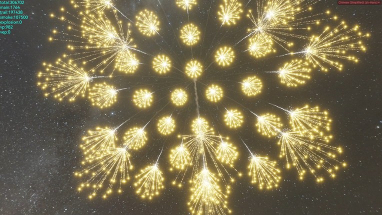 Fireworks Designer Image