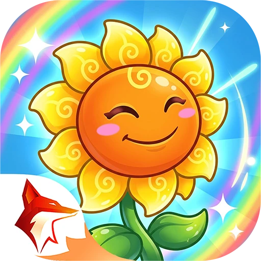 Games like Khu Vườn Trên Mây - Trồng Cây