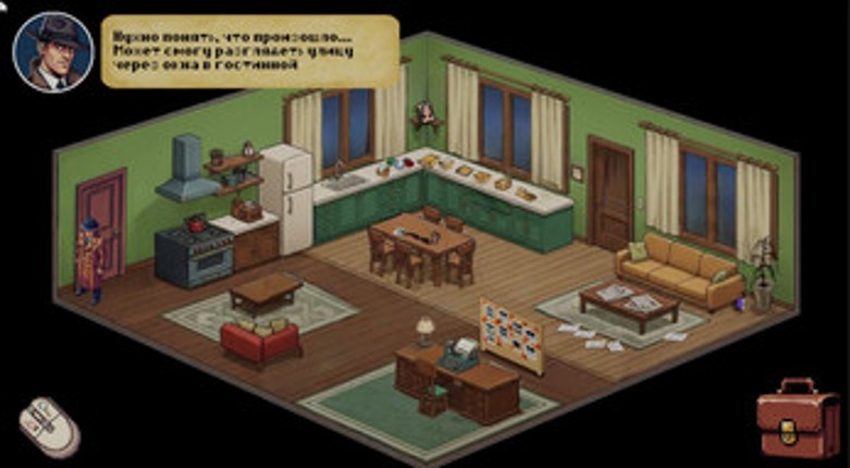 Layers of Silence screenshot