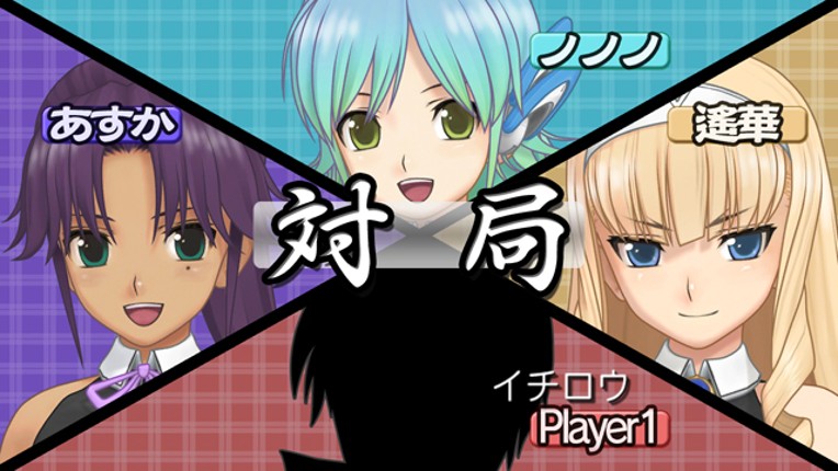 Mahjong: Dream C Club Image