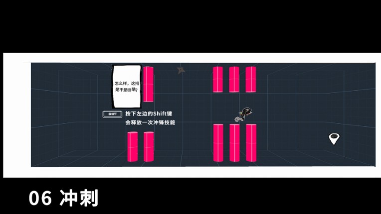 MangaNinja screenshot