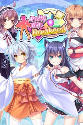 Pretty Girls Breakers! Game Cover