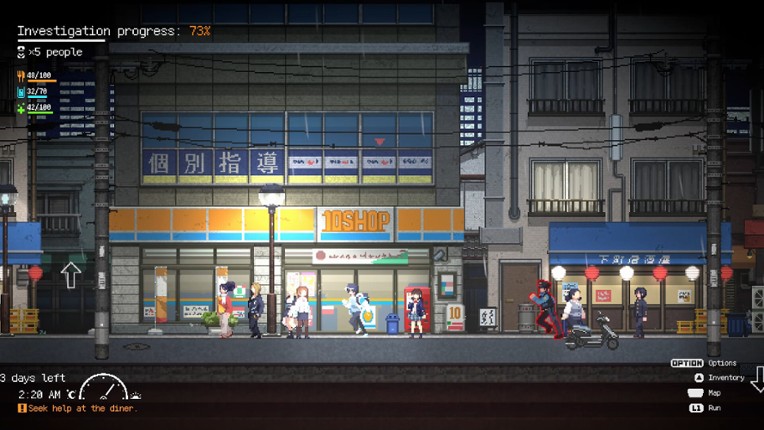 Re:VER PROJECT -TOKYO- screenshot
