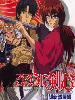 Games like Rurouni Kenshin: Meiji Kenkaku Roman-tan - Ishin Gekitou-hen