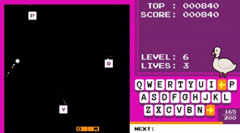Swan Pong Image