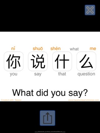 Tapper Mandarin Chinese Image