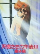 Tenshi-tachi no Gogo III: Bangai-hen Image