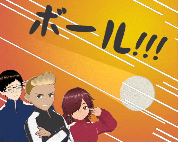 Games like ボール (bōru)