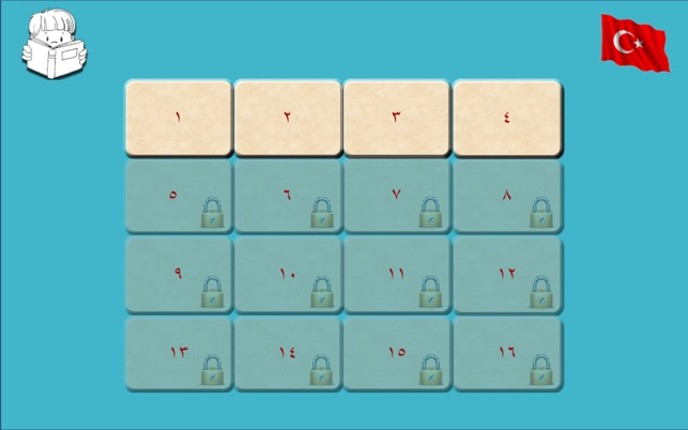 Alif Ba Game Image
