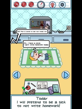 Don't Homework! screenshot
