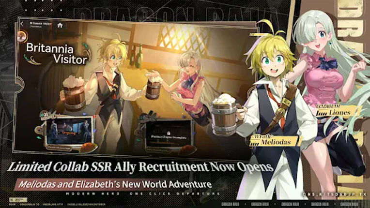 Dragon Raja : ReRise screenshot