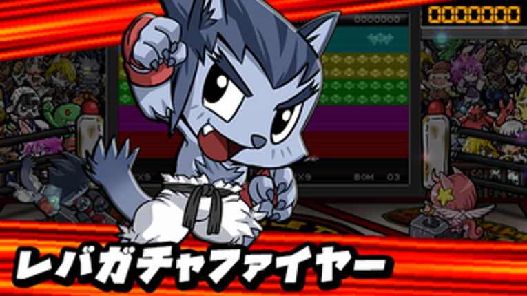 GAME BATTLE TYCOONゲームバトルタイクーン Image