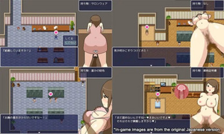 Yokohima Salon [ENG] screenshot