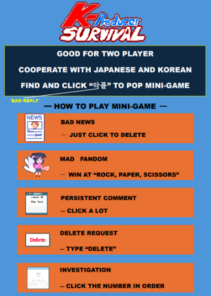 K-producer Survival Image