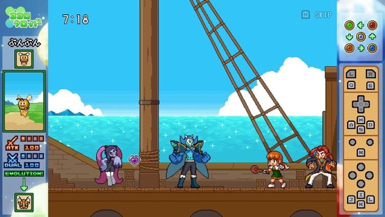 Kokoro Clover Part2 Image