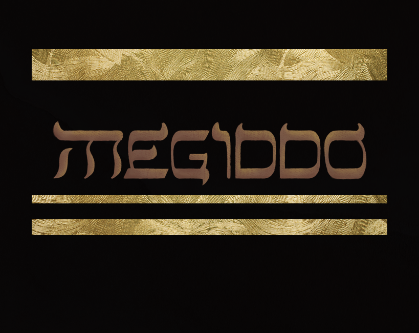 Games like Megiddo - the Art-book